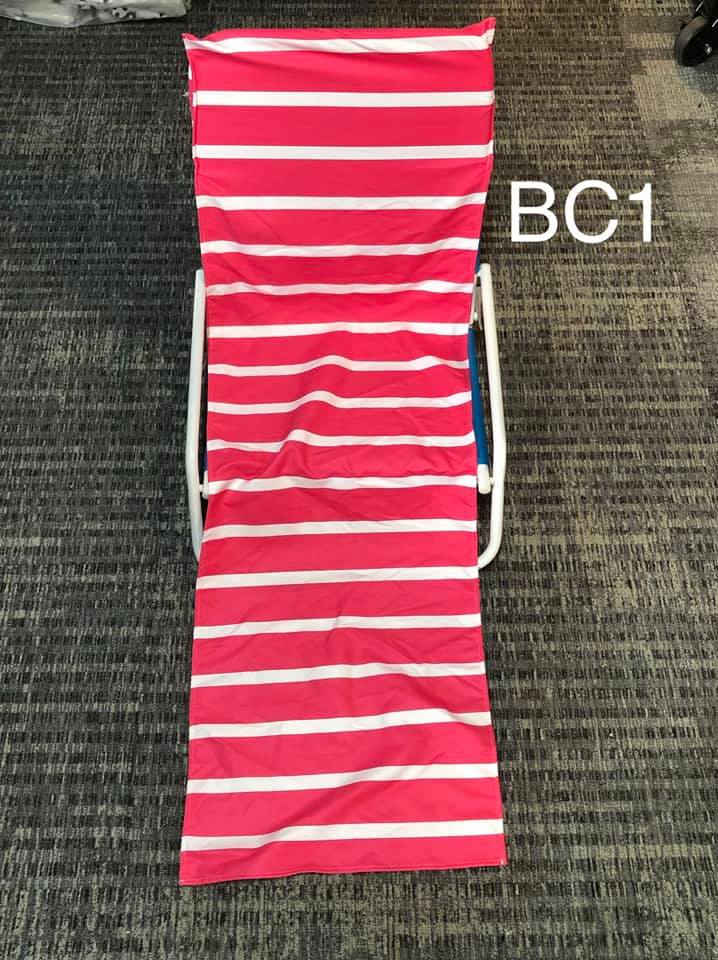 Beach Chair Cover